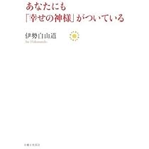 31lU+9BHonL._AC_UL210_SR210,